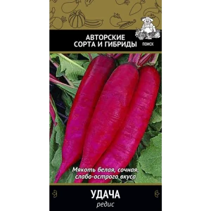 Семена редиса Удача - ранний урожайный сорт 89401143