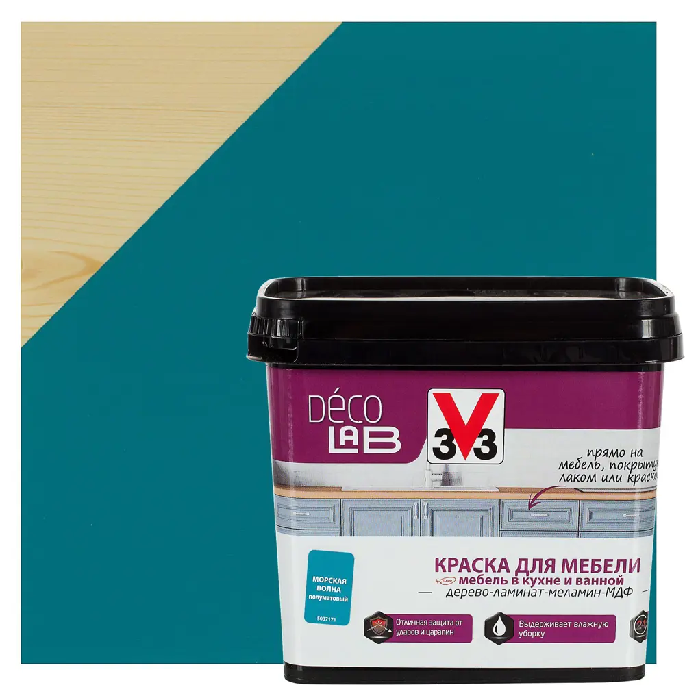 Краска для мебели V33 Decolab цвет морской волны 0.75 л STLM-2114088