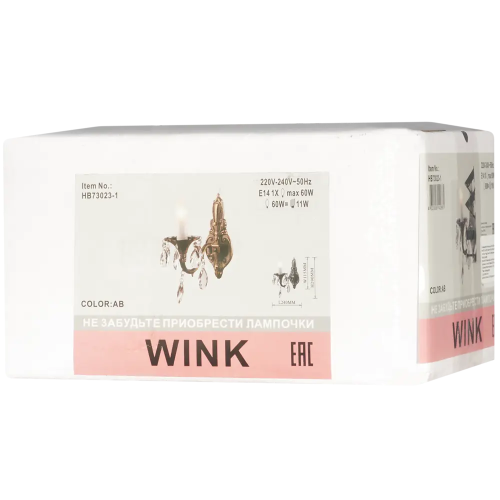 Бра Люкс E14x60 Вт, металл/стекло, цвет бронза WINK STLM-2138365 - Вид №5