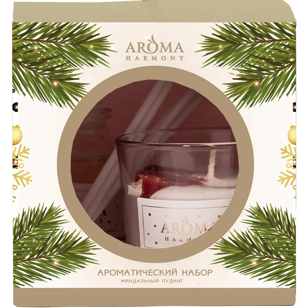 Свеча в стакане ароматическая Aroma Harmony Миндальный пудинг 10 см цвет белый STLM-2111499