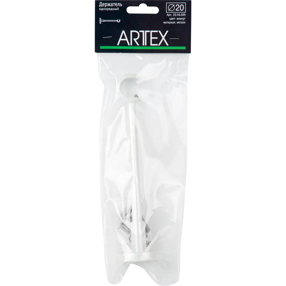 Держатель однорядный открытый 2 см цвет жемчуг ARTTEX STLM-2128097 - Вид №1