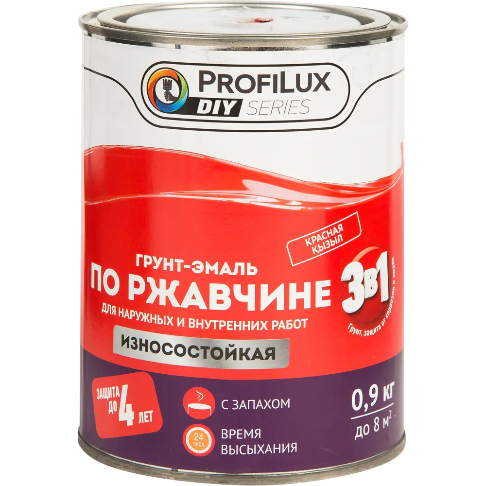 PROFILUX Грунт-эмаль 3в1 по ржавчине красная 0.9 кг - защита металла 18534414 STLM-0011149 - Вид №1
