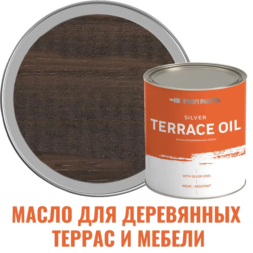 91106386 Масло для деревянной мебели и детских площадок PROFIPAINTS Silver Terrace Oil Серо-коричневый 2.7 л STLM-0487388