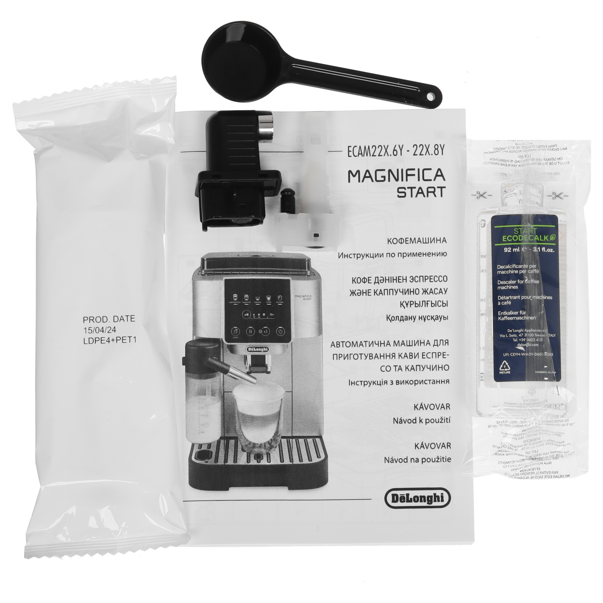 9106937 Кофемашина автоматическая DeLonghi DL ECAM220.60.B черный STDN-0133629 - Вид №7