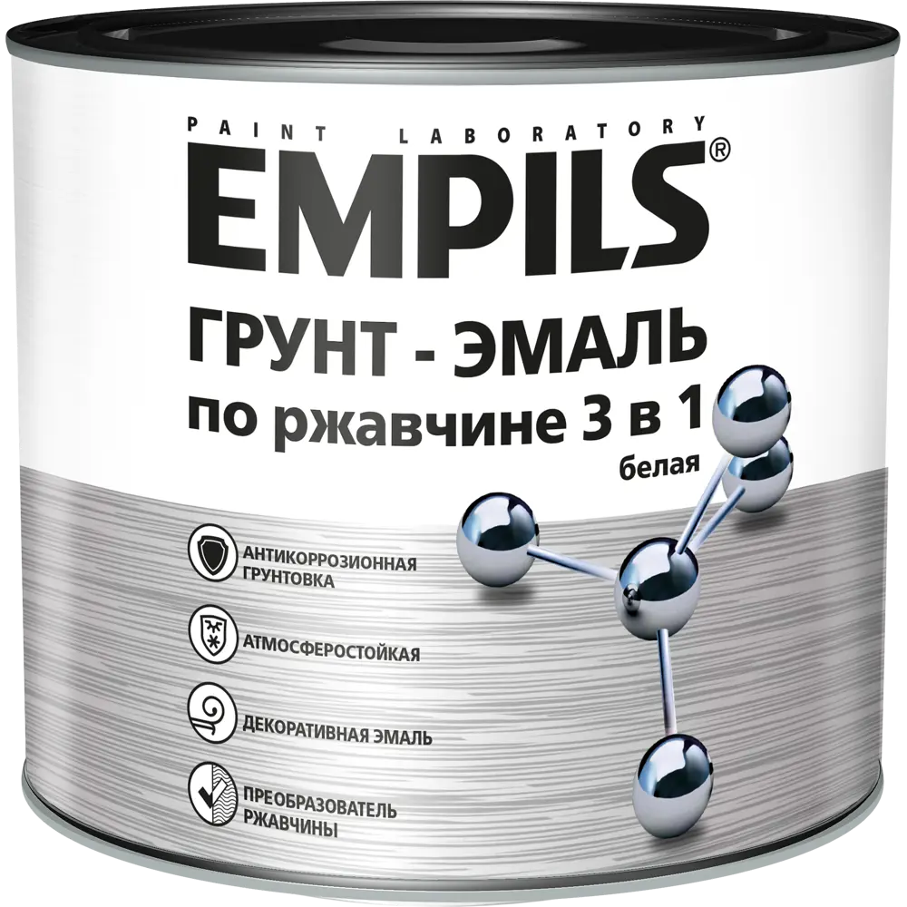 Грунт-эмаль по ржавчине 3в1 Empils PL гладкая цвет белый 2.7 кг STLM-2053285 - Вид №1