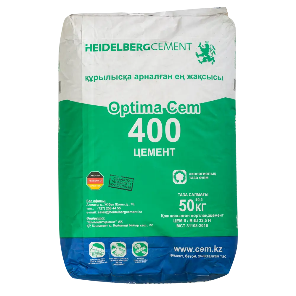 Цемент Heidelbergcement M400 ПЦ 400 Д20 50 кг STLM-2190548 - Вид №2