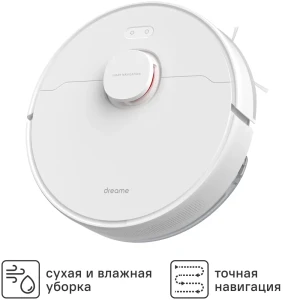 Робот-пылесос Dreame Mop D10s 33 Вт цвет белый