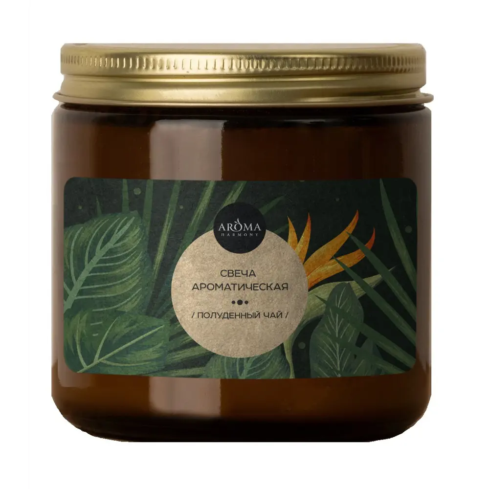 Свеча ароматизированная Aroma Harmony Полуденный чай 7 см STLM-2108919