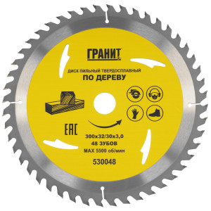 Диск пильный ГРАНИТ 530048 9210026