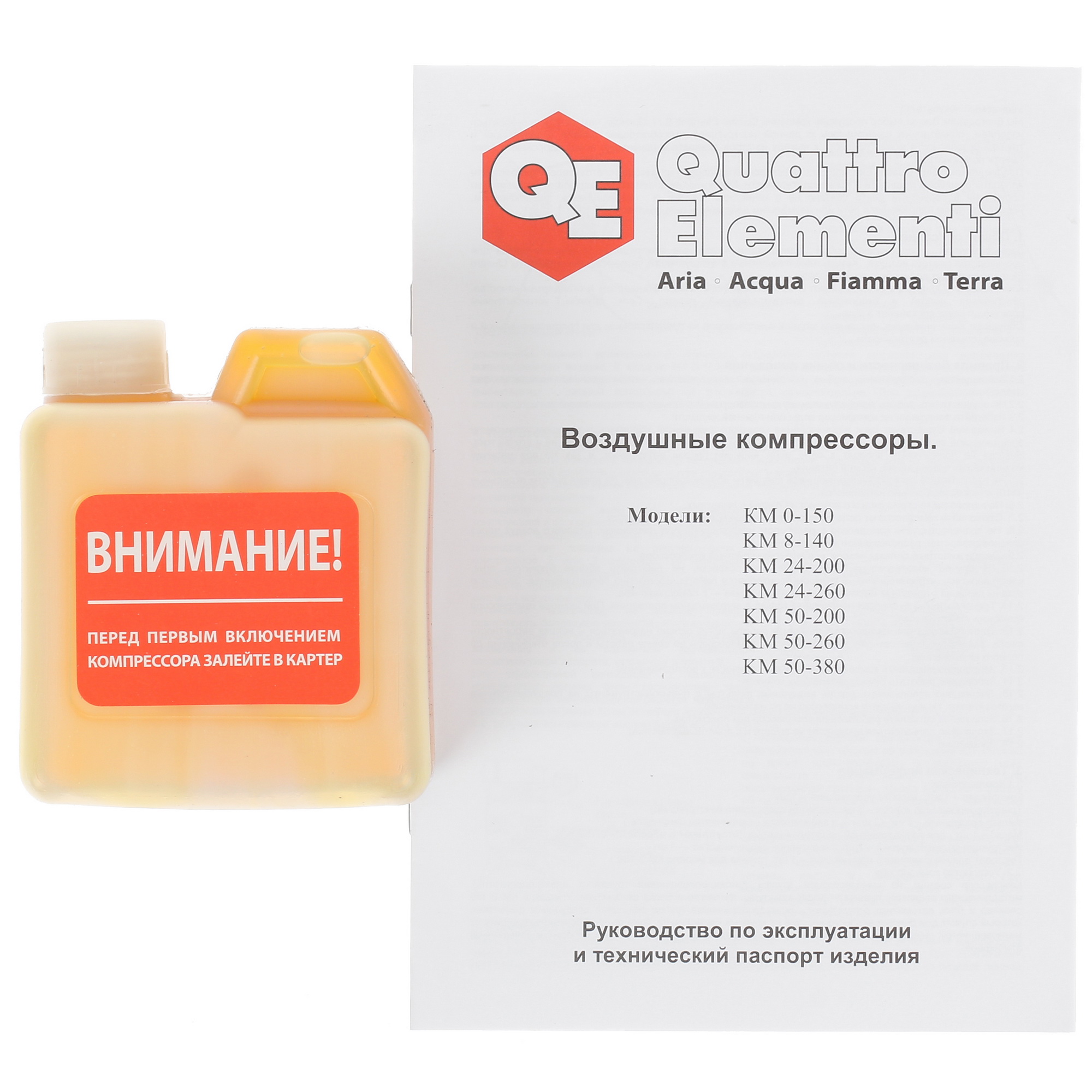 Компрессор поршневой масляный Quattro Elementi KM 24-260 248-481 1167348 STDN-0114578 - Вид №8