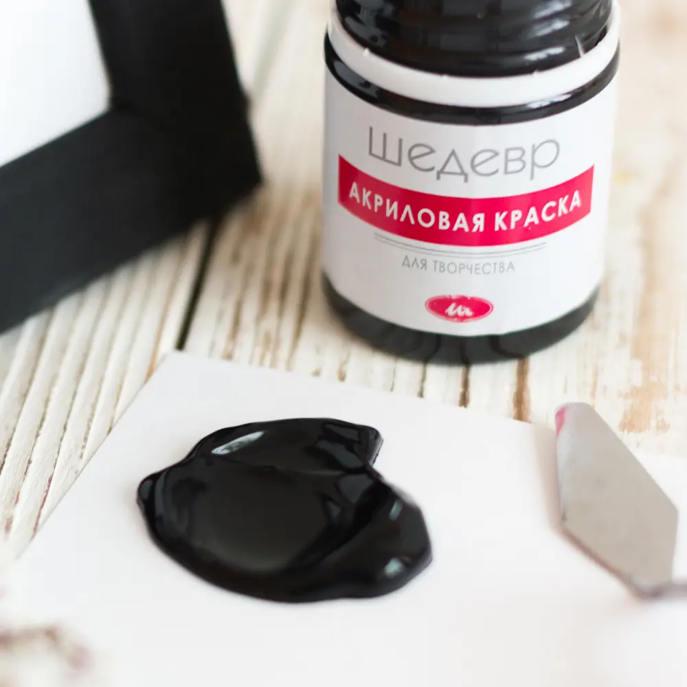 Краска акриловая Шедевр глянцевая цвет чёрный 60 г STLM-2107833 - Вид №5