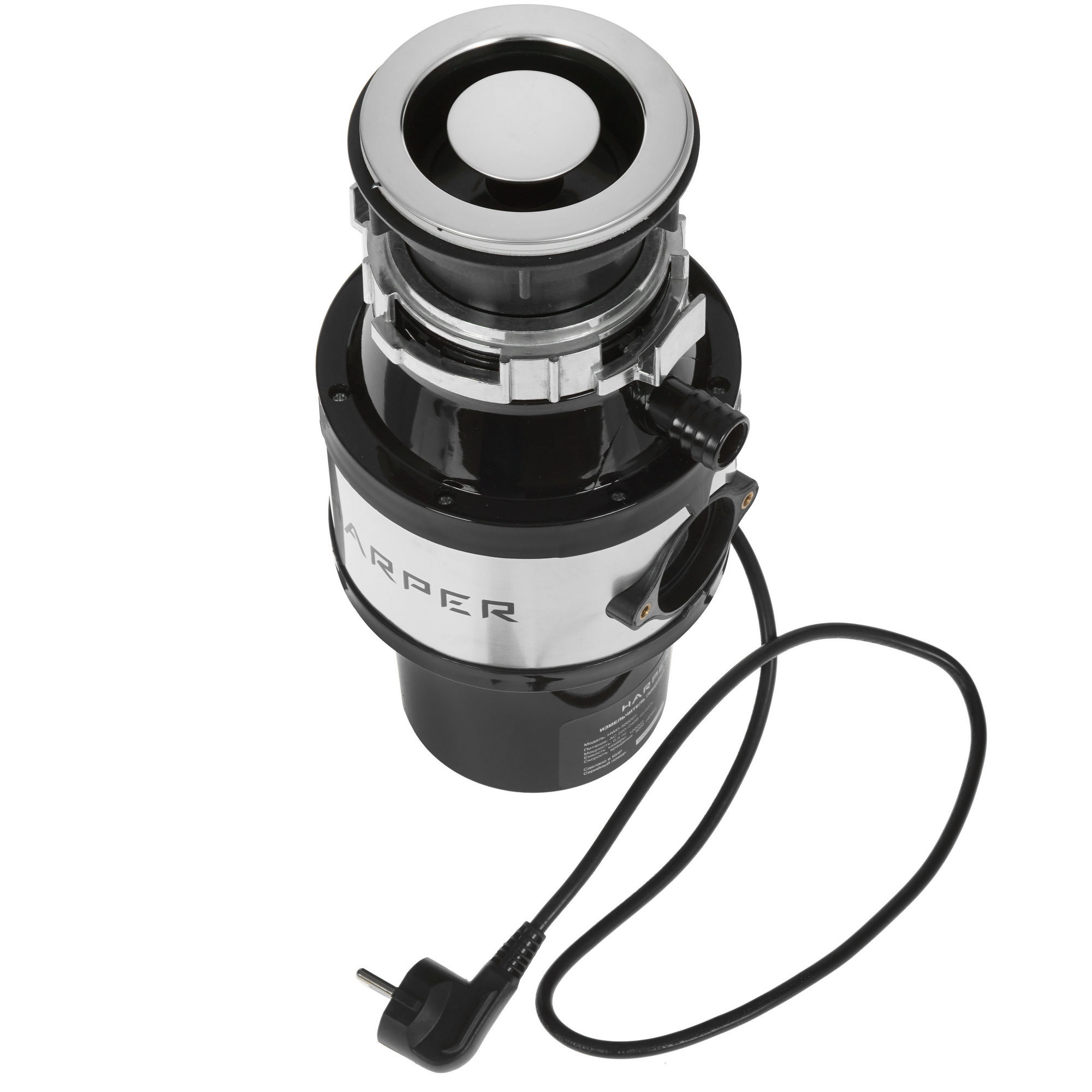 5368256 Измельчитель пищевых отходов Harper HWD-400D01 STDN-0019239 - Вид №5