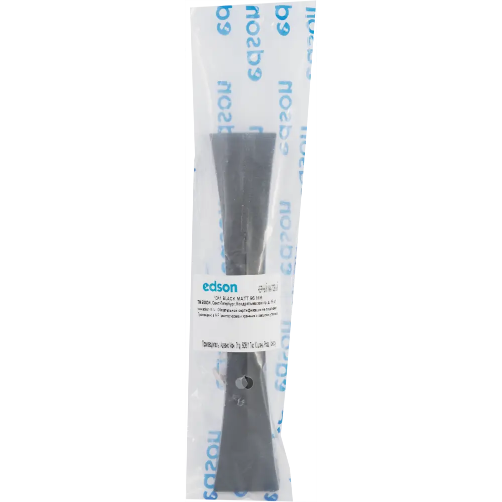 Мебельная ручка-скоба Edson 1341 матовый черный 120 мм STLM-2185684 - Вид №4