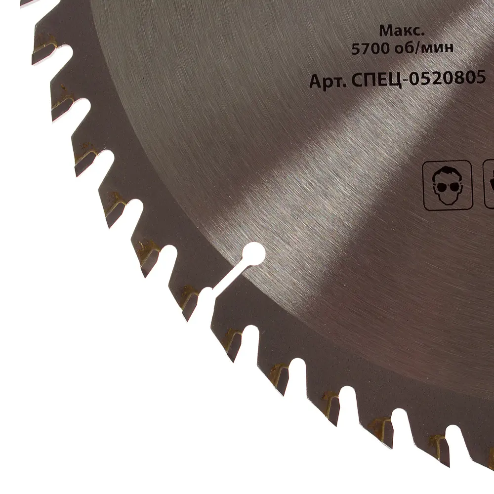 Диск пильный по дереву 216x30/25/20 мм Спец 0520805, 60 Т STLM-2099095 - Вид №1