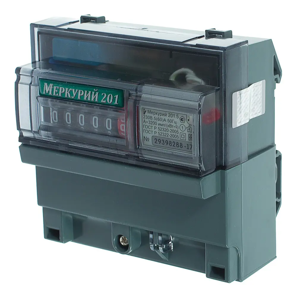 Счетчик Меркурий 201, однофазный STLM-2160104 - Вид №1
