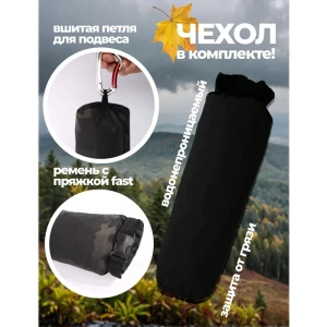 92046020 Плащ-дождевик Фабрика Зонт Форест цвет черный размер 54-58 STLM-1342797