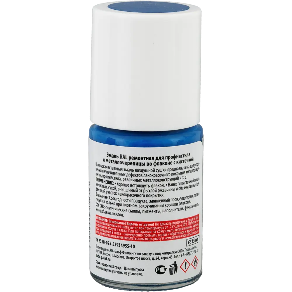 Эмаль для металлочерепицы Kudo с кисточкой цвет синий 15 мл STLM-2147257 - Вид №1