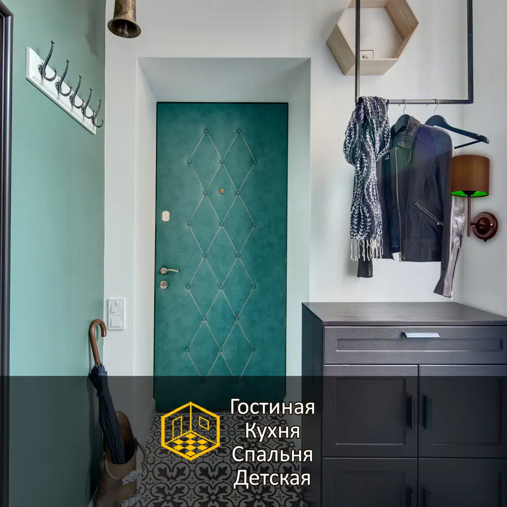 Настенный светильник Ареал цвет коричневый 89340357 STLM-2110795 Santreyd  - Вид №3