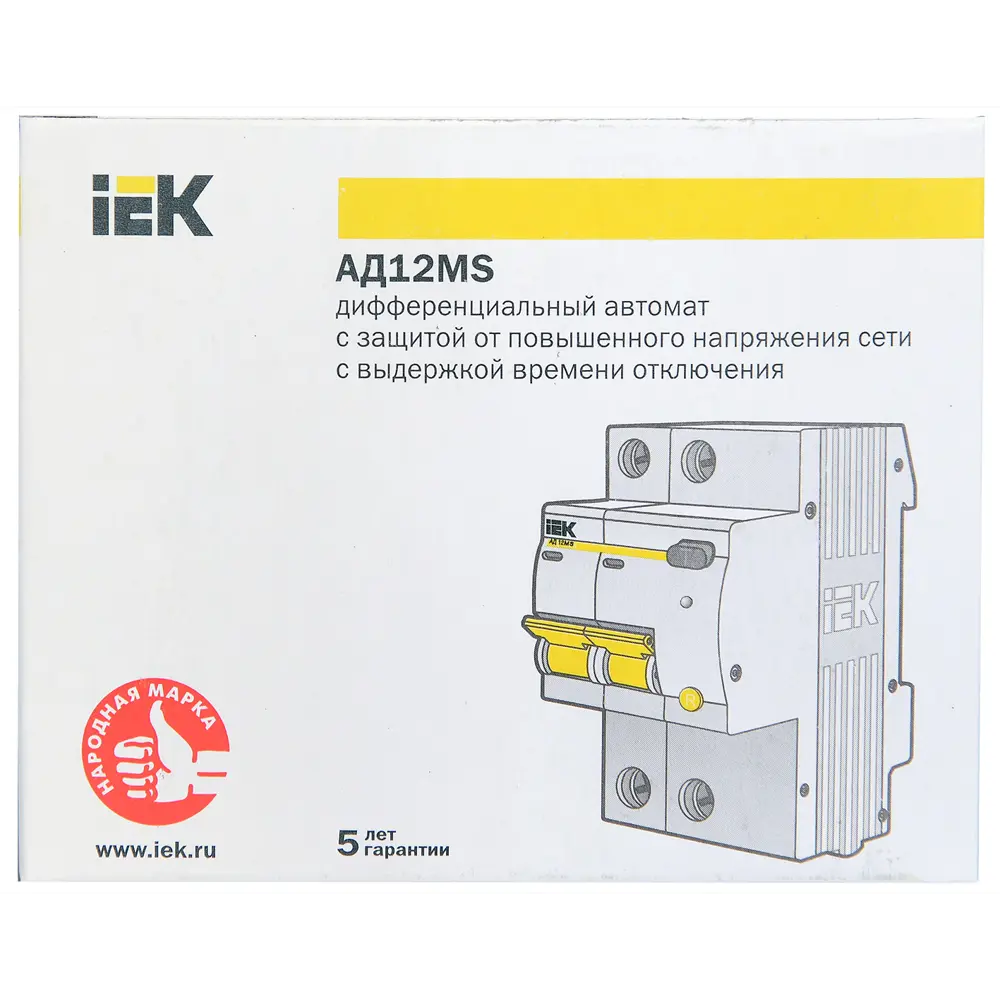 Дифференциальный автомат IEK АД12MS 2Р 50 А 300 мА STLM-2071278 - Вид №2