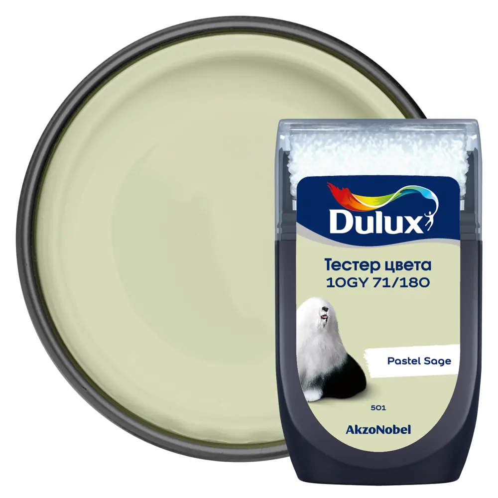Тестер краски для стен Dulux 10GY 71/180 Pastel Sage 30 мл STLM-2071212