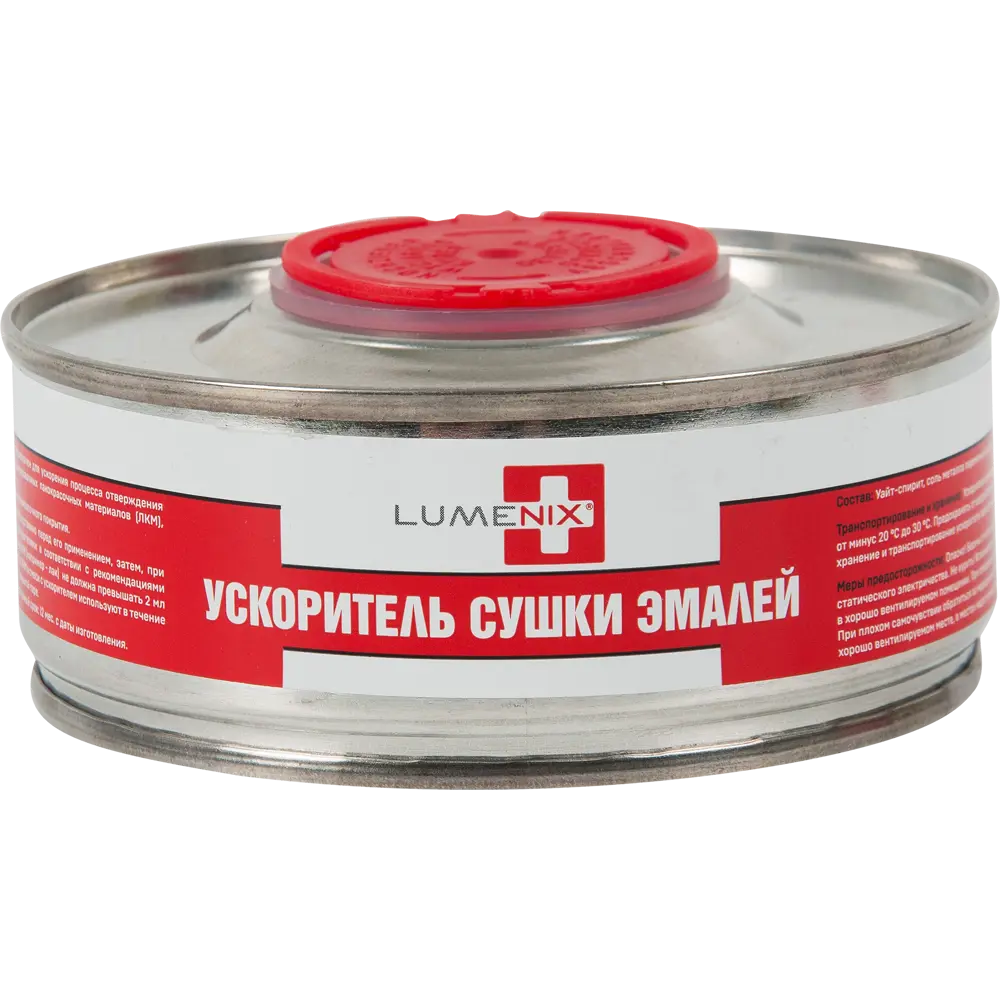 Ускоритель сушки Lumenix 100 мл STLM-2187170