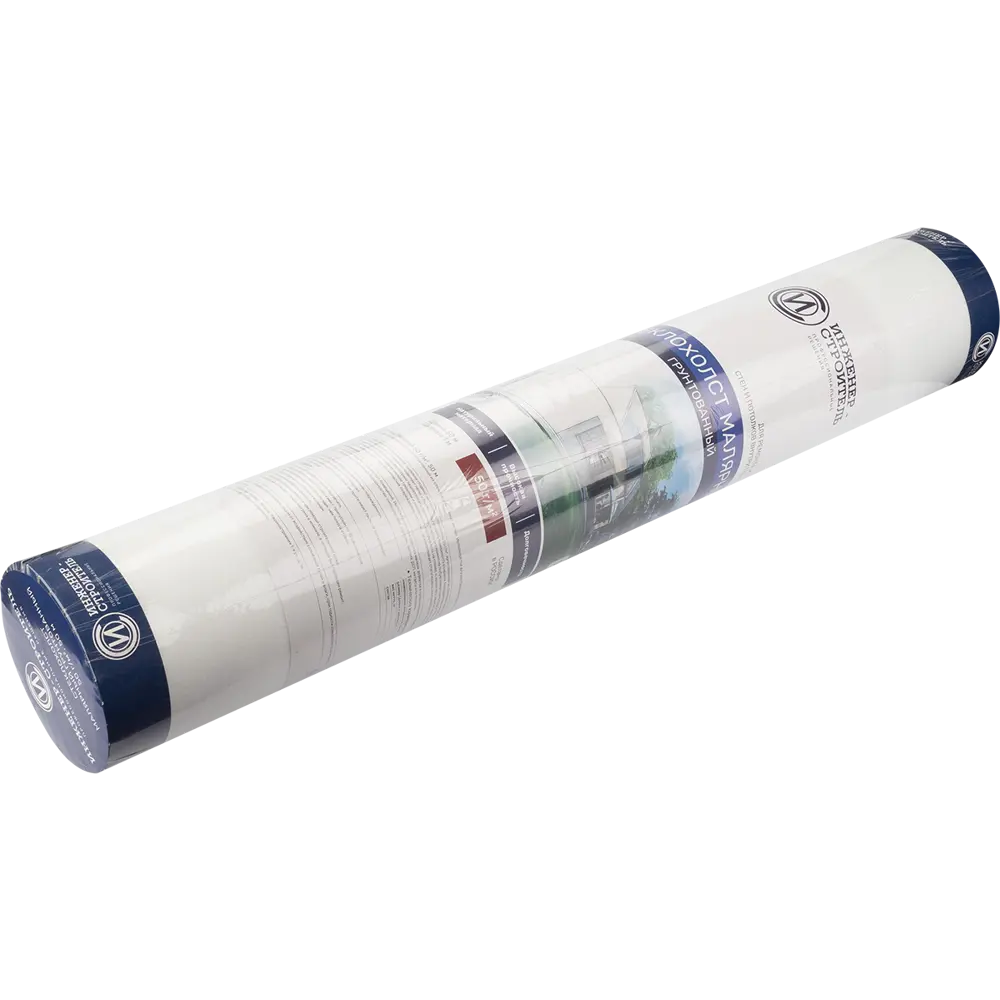 Стеклохолст малярный Инженер-Строитель 50 г/м² 1x50 м STLM-2182474 - Вид №1