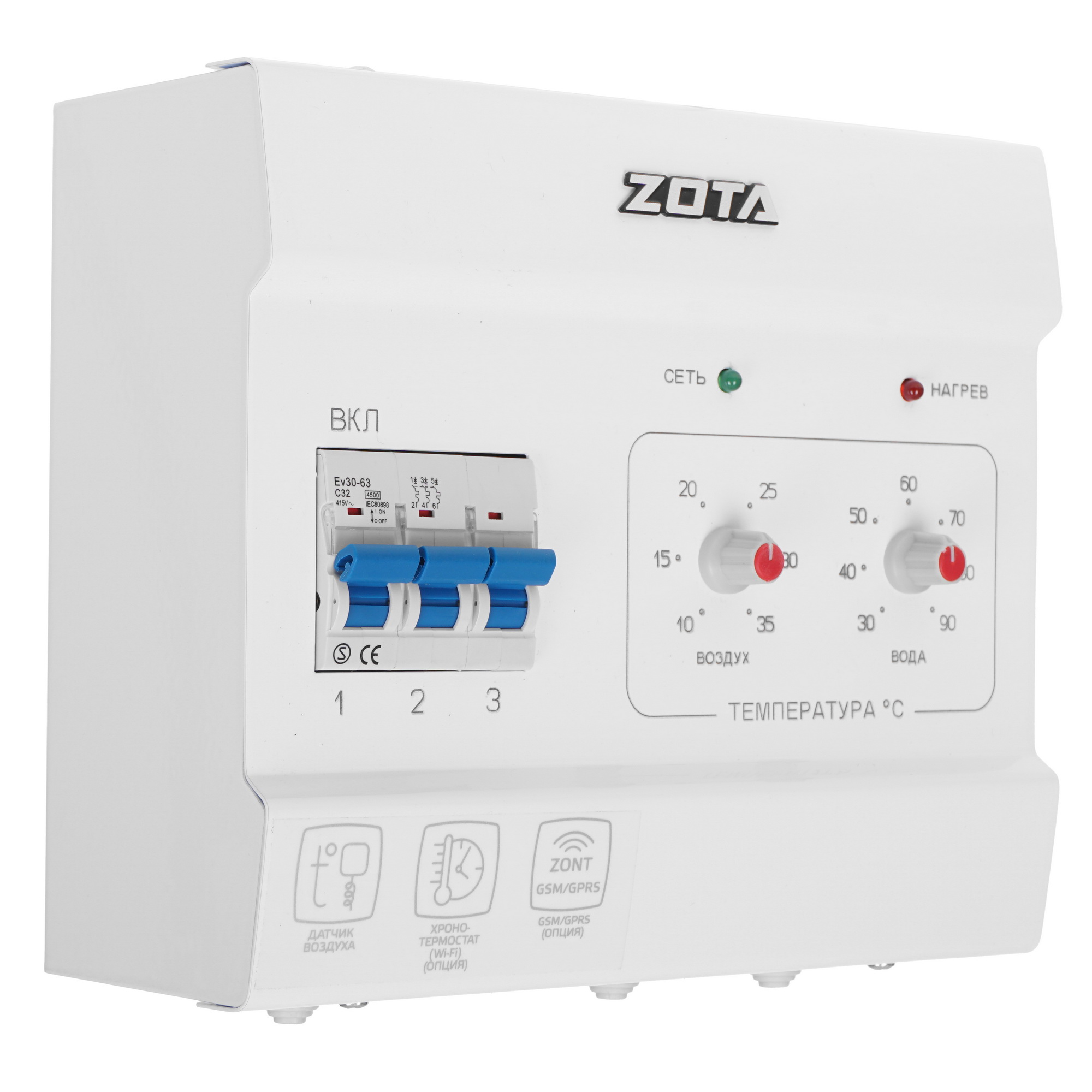 5602566 Электрический котел ZOTA 12 Econom V2 12 кВт STDN-0096250 - Вид №7