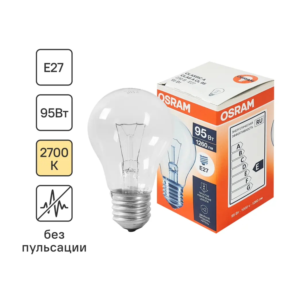 Лампа накаливания Osram Clas FS1 E27 230 В 95 Вт груша 1260 лм теплый белый цвет света STLM-2176314