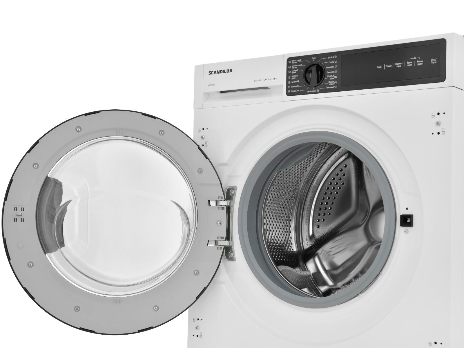 9297322 Встраиваемая стирально-сушильная машина Scandilux LX2T7200 STDN-0118558 - Вид №9