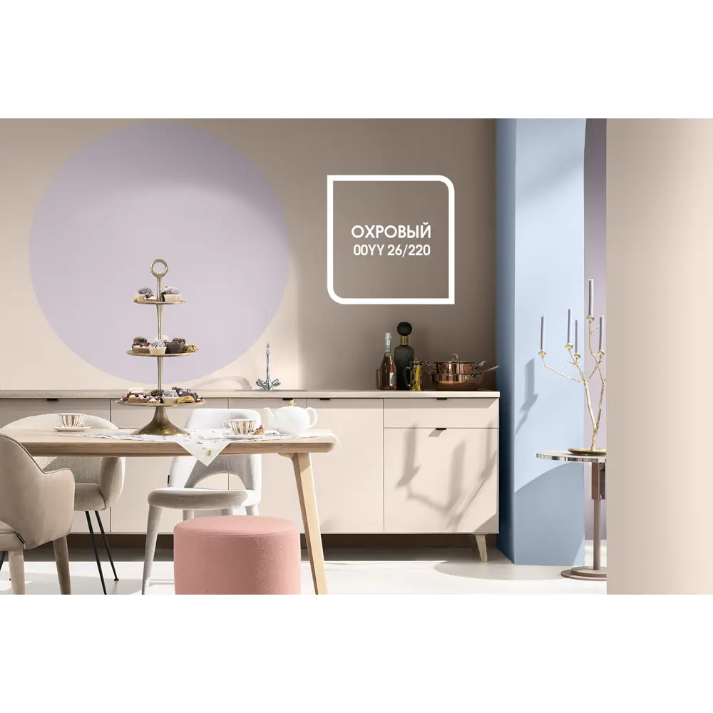 Краска для стен и потолков Dulux Ultra Resist для кухонь и ванных матовая прозрачная база BC 0.9 л STLM-2164116 - Вид №3