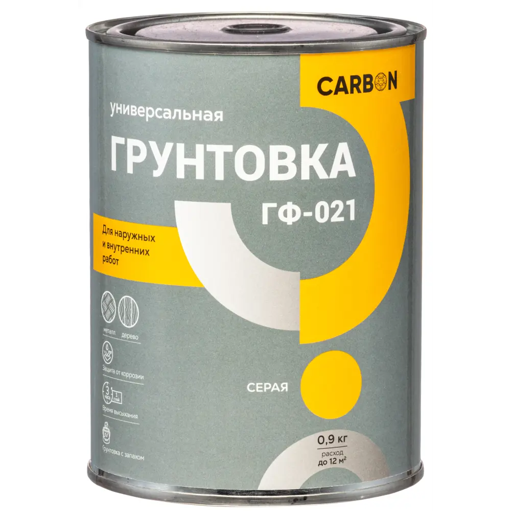 Грунтовка ГФ-021 Carbon серая 0.9 кг STLM-2094857 - Вид №1
