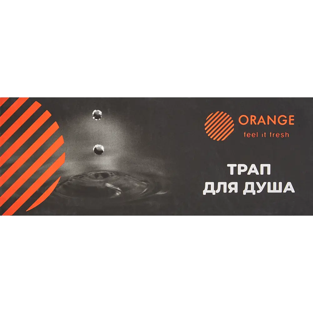 Трап для душа Orange OT01-009b сухой затвор 80х200 мм черный STLM-2136296 - Вид №7