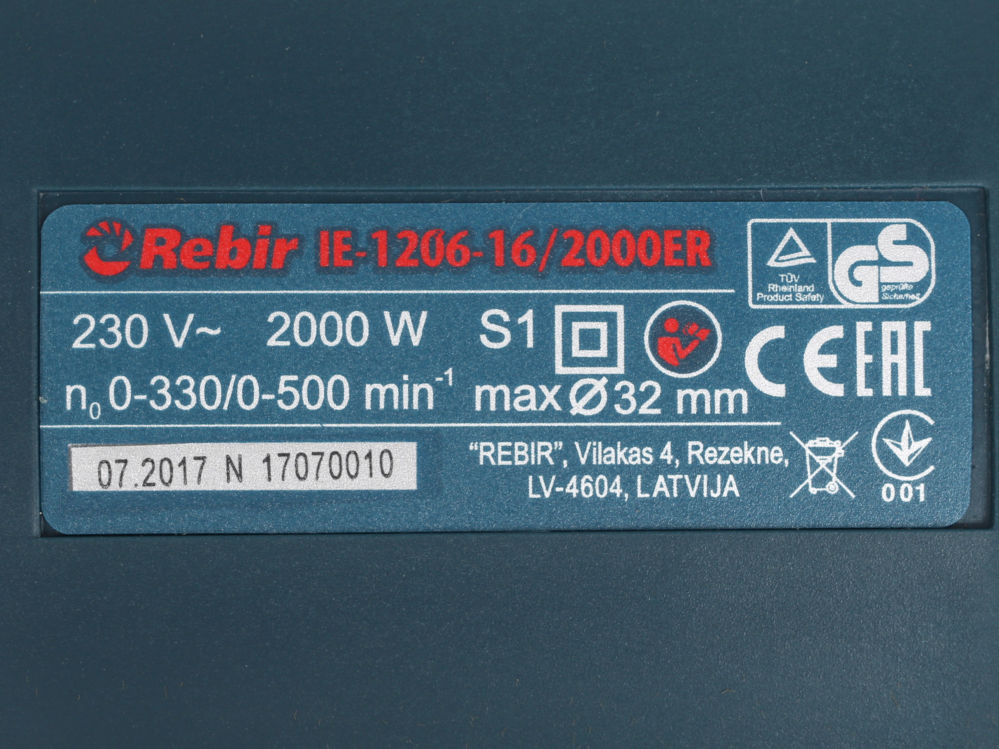 Дрель  Rebir IE 1206-16/2000ER 1169441 STDN-0121752 - Вид №3