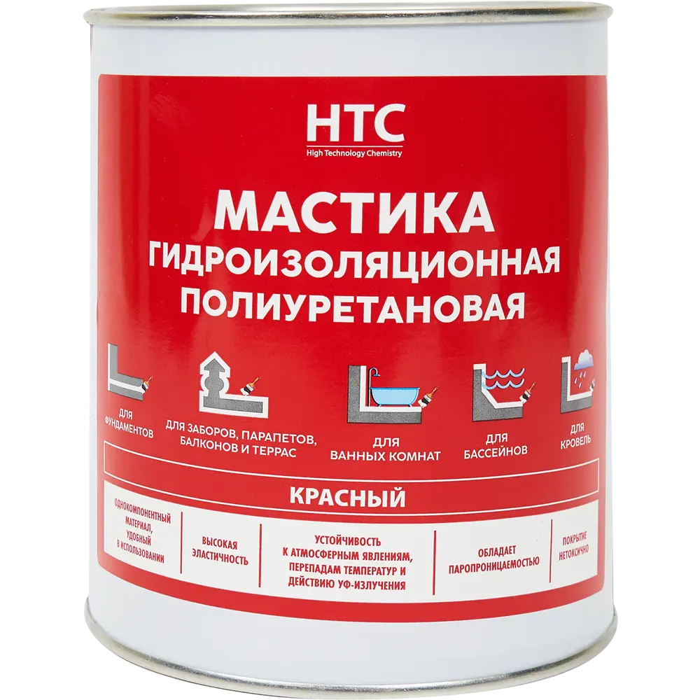 84783421 Мастика гидроизоляционная полиуретановая HTC 1 кг цвет красный STLM-0055073