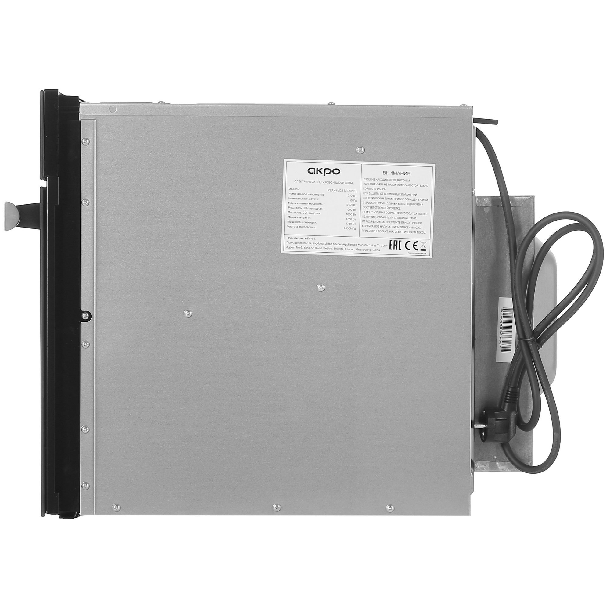 5335671 Электрический духовой шкаф Akpo PEA 44M08 SSD02 BL черный STDN-0043322 - Вид №2