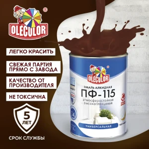 Эмаль OLECOLOR 4300001045 цвет шоколад 0.8 кг