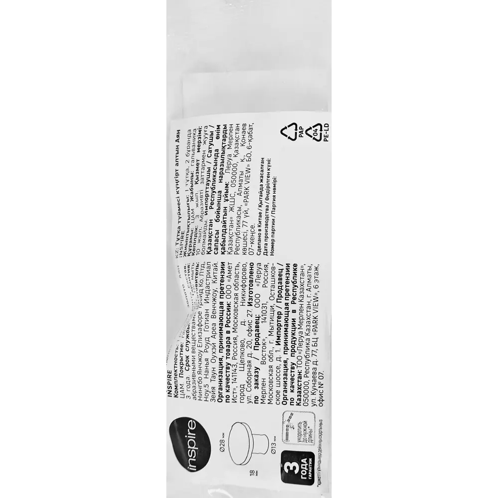 Мебельная ручка-кнопка KONSENSA Аян 28 мм матовая золотая STLM-2084081 - Вид №4