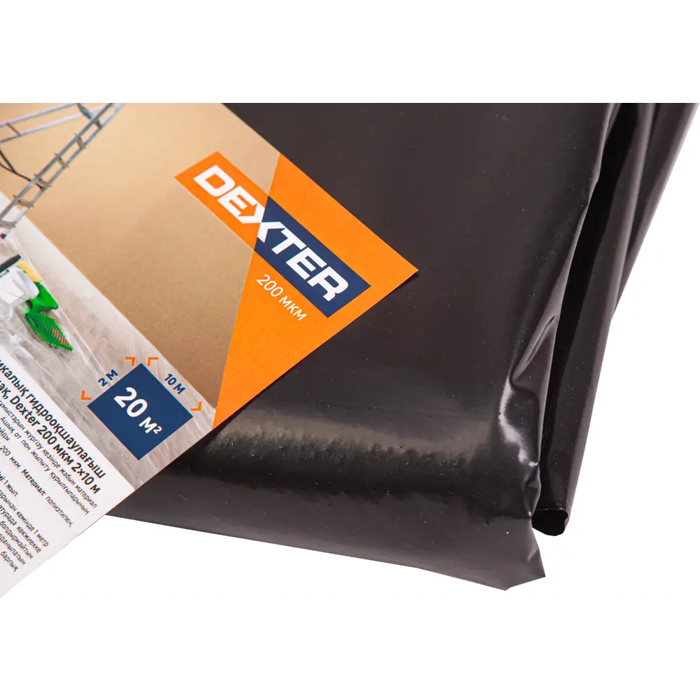 Пленка техническая Dexter 200 мкм 2x10 м STLM-2142037 - Вид №1