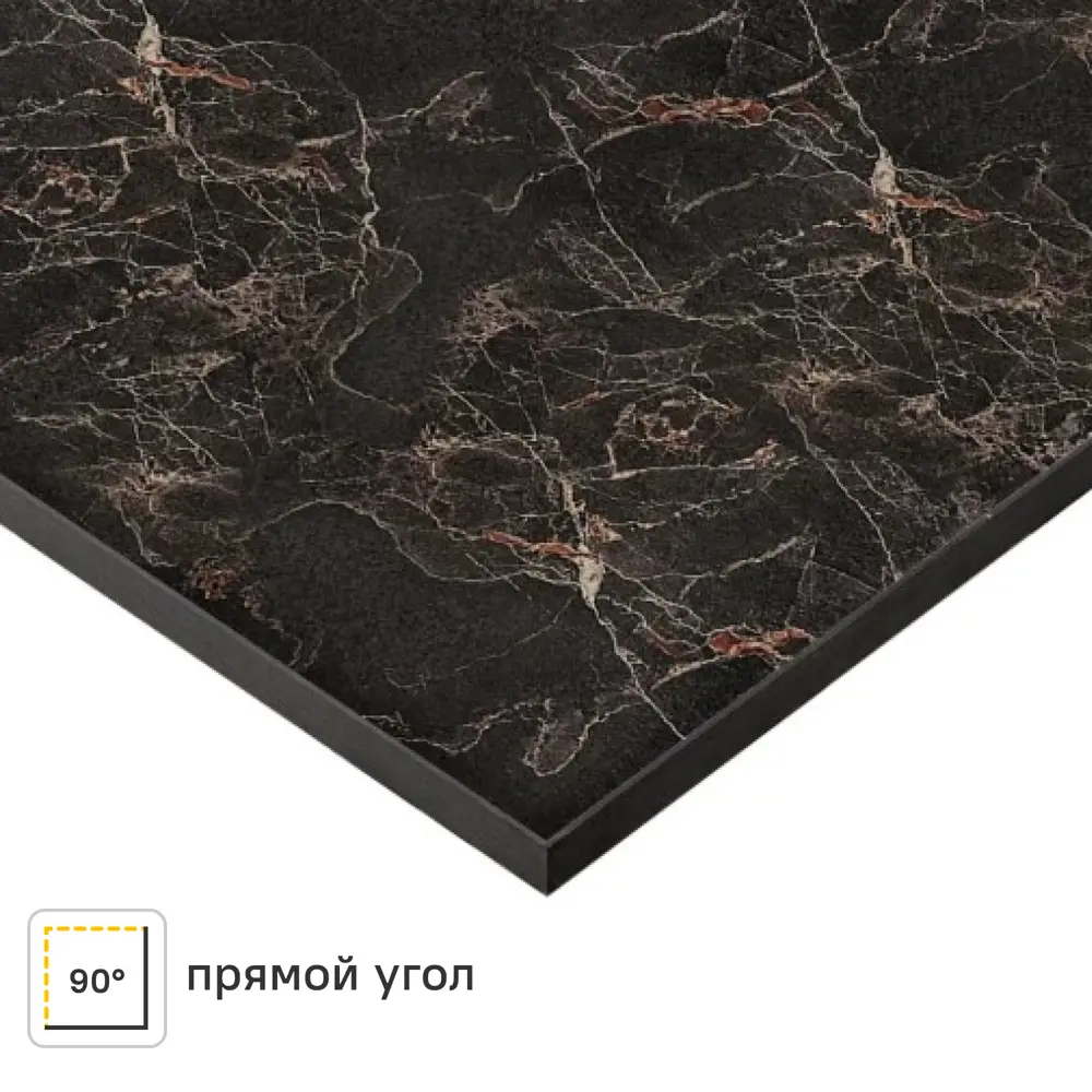 Столешница кухонная Мрамор 300x60x1.6 см HPL-пластик цвет черный Santreyd STLM-2150713