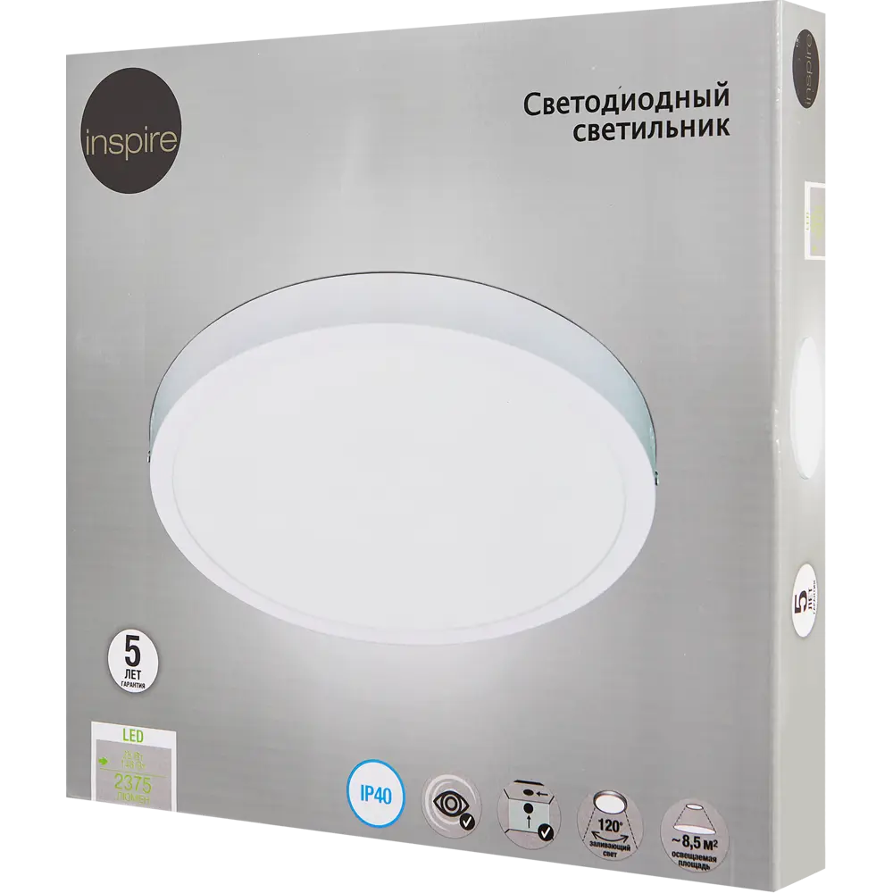 Светодиодный светильник Inspire для технических помещений 25Вт 86542139 STLM-1548176 - Вид №4