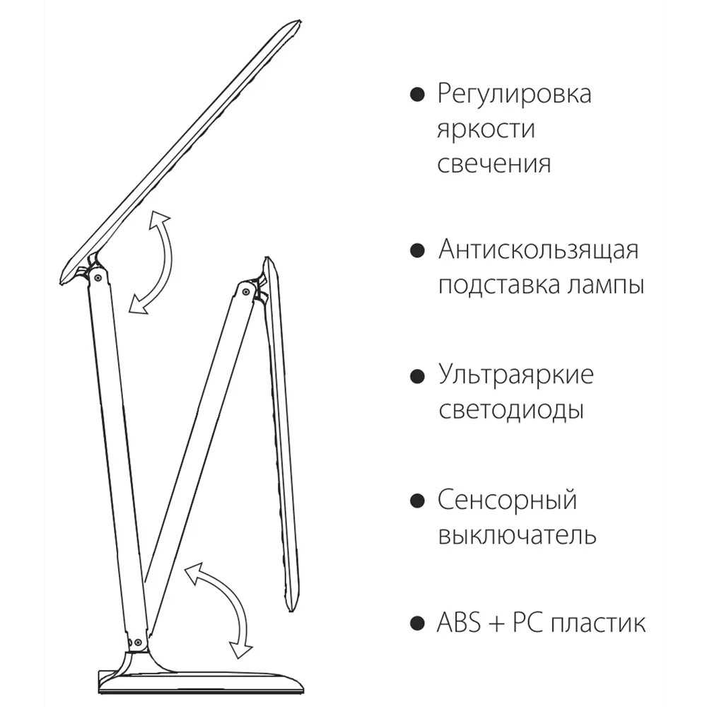 Рабочая лампа настольная светодиодная Elektrostandard "Alcor", цвет белый STLM-2007081 - Вид №6