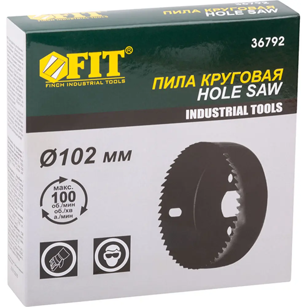 Коронка по дереву Fit 36792 102 мм STLM-2179367 - Вид №1