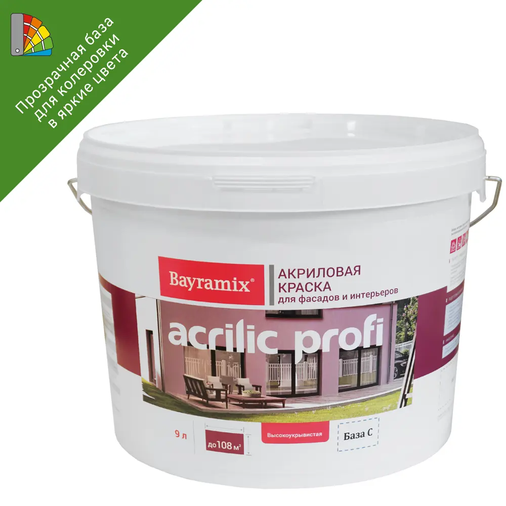 82891613 Краска фасадная и для интерьеров Bayramix Acrylic Profi матовая прозрачная база С 9 л STLM-0037613