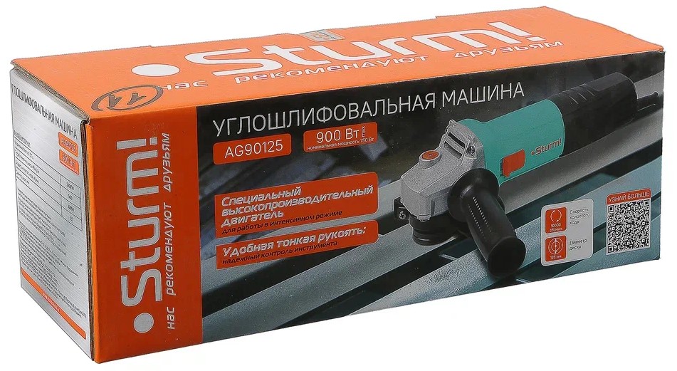 Углошлифовальная машина (УШМ) Sturm! AG90125 9070779 STDN-0053490 - Вид №7