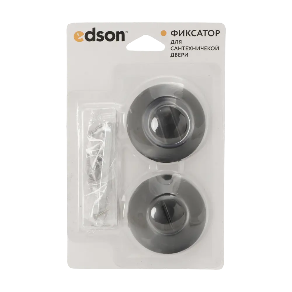 Завертка дверная Edson EDS-WC-R2 алюминий цвет черный STLM-2037946 - Вид №2