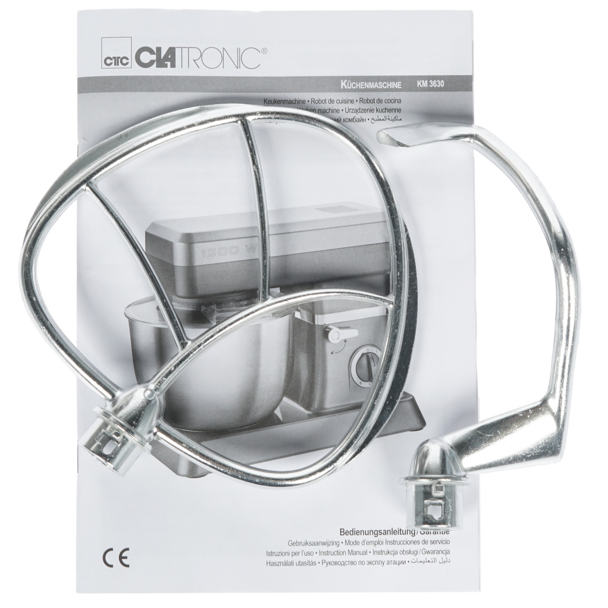 1171436 Миксер Clatronic KM 3630 серый STDN-0072766 - Вид №6