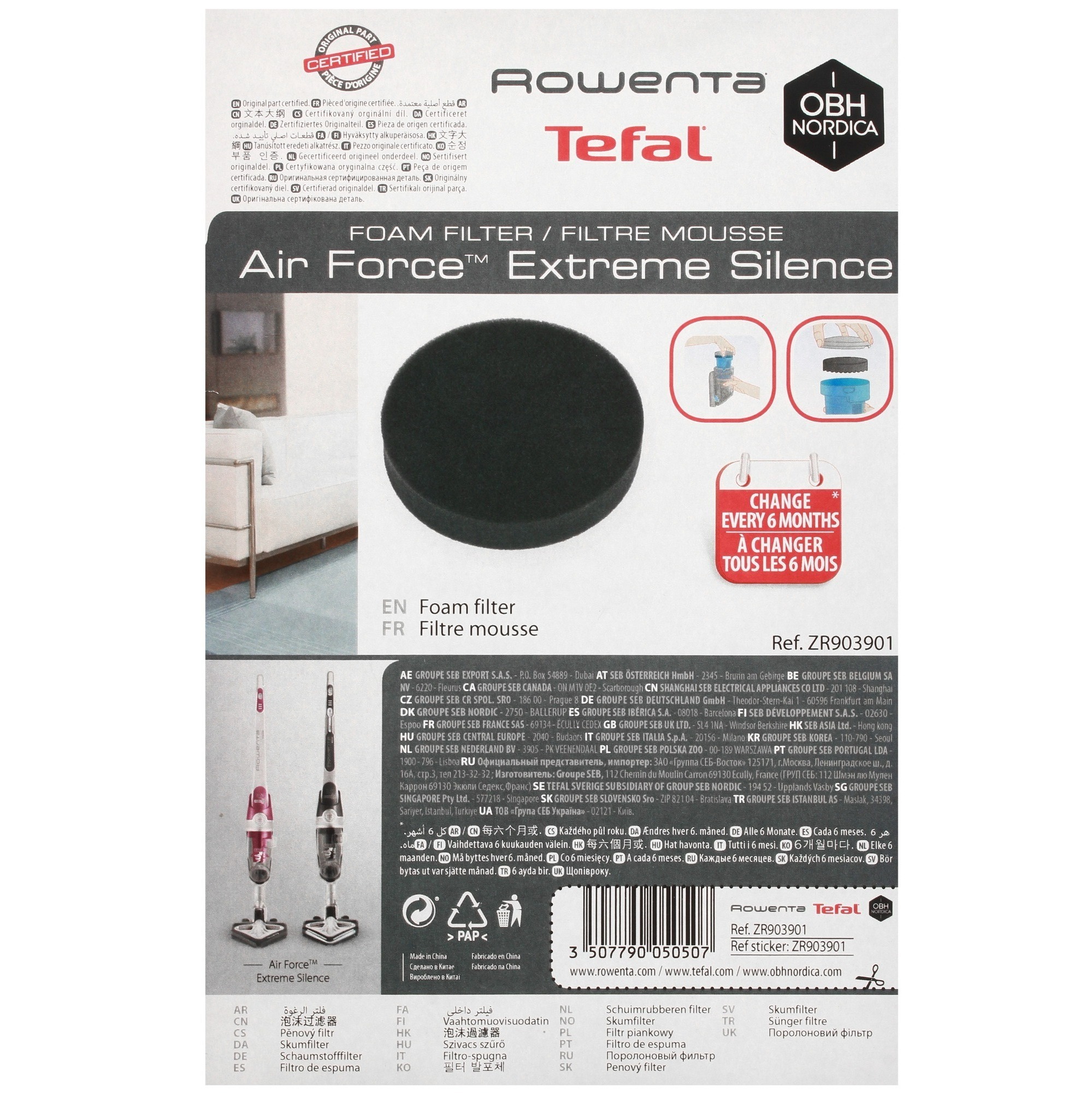 1630292 Фильтр Tefal ZR903901 STDN-0111982 - Вид №2