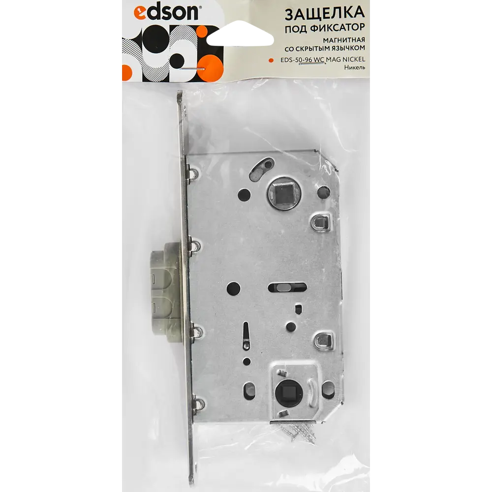 Защёлка сантехническая магнитная под фиксатор EDS-50-96 WC цвет никель EDSON STLM-2055877 - Вид №2