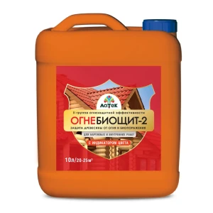 Пропитка Огне-Биощит II группы Латек, тонированный, 10 л