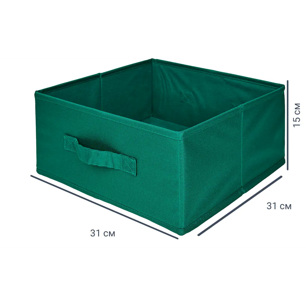 Короб Spaceo KUB для хранения - стильный органайзер без крышки 82658008 STLM-0032983 - Вид №1